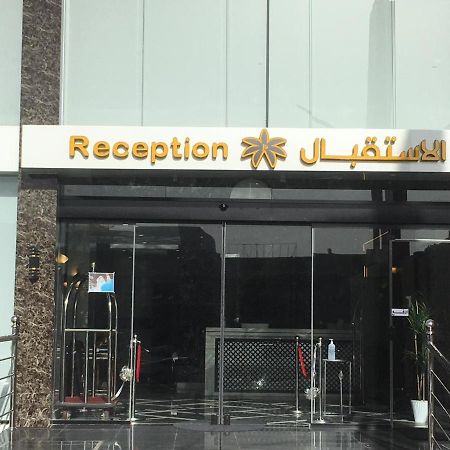 بالم للأجنحة الفندقيه Abha Kültér fotó