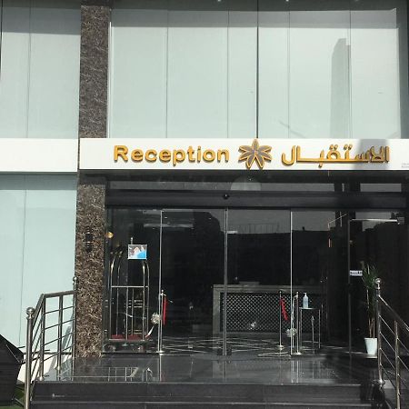 بالم للأجنحة الفندقيه Abha Kültér fotó